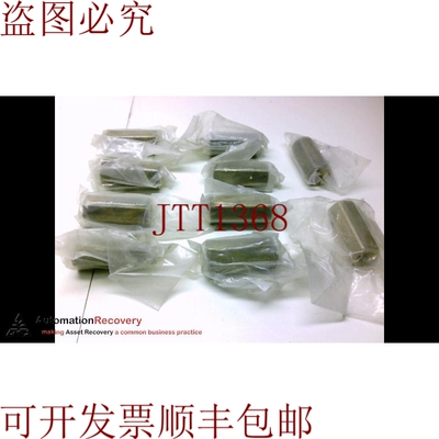 原装供应格子阀门 1/2 英寸 SOFT SPR 连接件，请参阅 DESC 18272