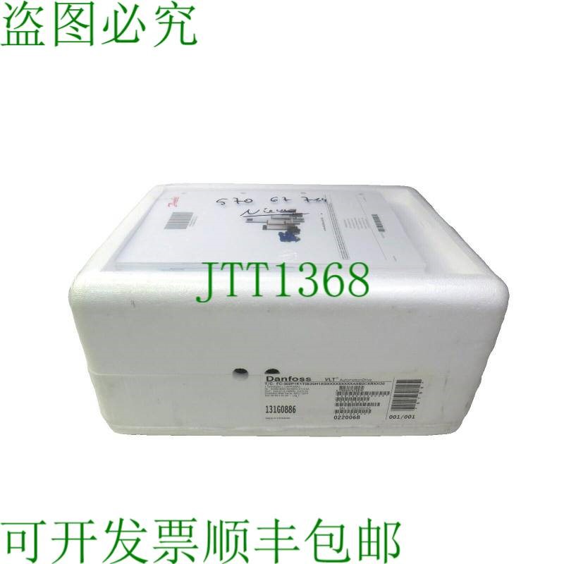 原装供应DANFOSS FC-302P1K1T5E20H1 131G0886 VLT 变频器 - 1.1