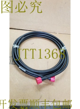 原装供应康普 L4A-DM-20-P Sureflex 电缆 !