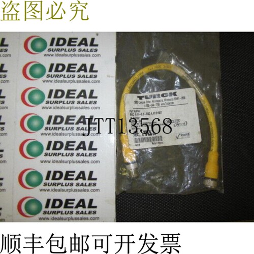 原装供应图尔克 RKC44T03RSC44TS1587 双端电缆套装 -
