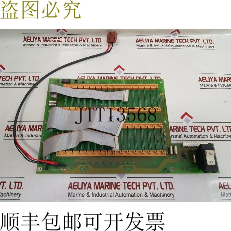 原装供应Norcontrol Na 1007主板，适用于I/O支架Ha 220438 B/B