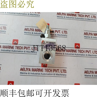 原装供应SunHydraulics FEV 9BS9