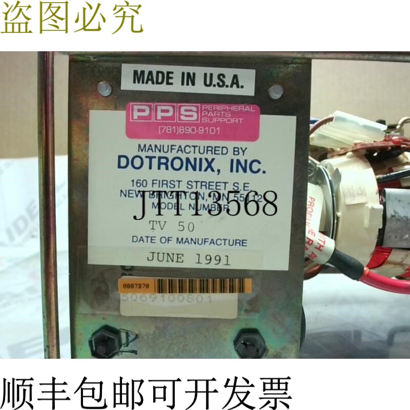 原装供应Ball Electronic TV50 CRT 显示器 7-020-0117 - 重建