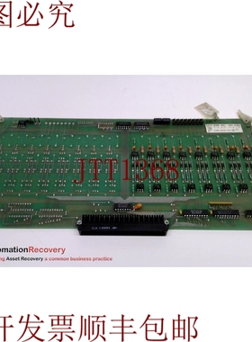 原装供应EPIC 22890-1、修订A、PCB CIRCUIT板DCI 12V-24V交流电/