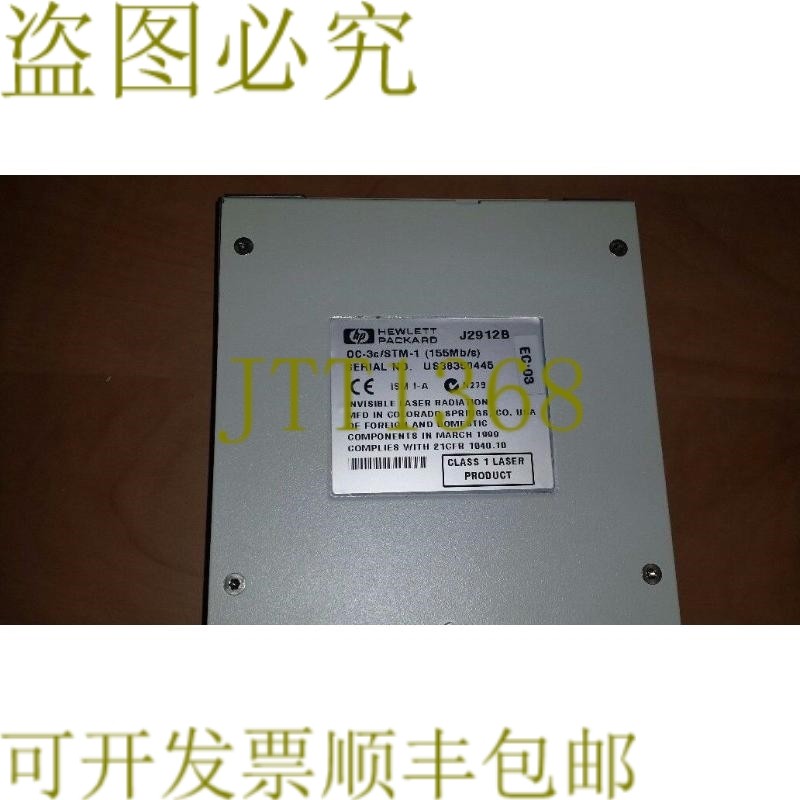 原装供应J2912B OC-3cSTM-1 和