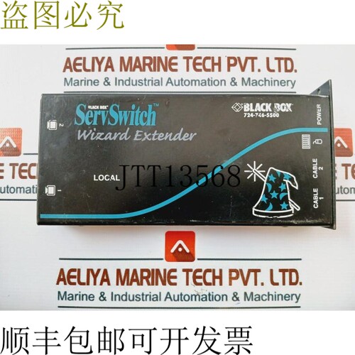 原装供应黑盒 ACU5013A KVM 扩展器 Servswitch