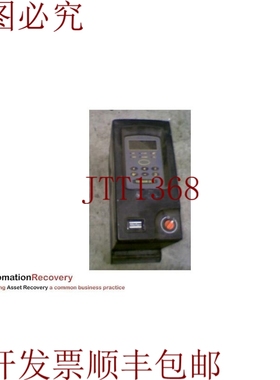 原装供应亚特拉斯 COPCO D312-DS4 TENSIR DS4 蓝牙控制器 8433 0