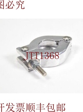 原装供应DN 10/16 Iso-kf、Sujeci&oacute;n Ring、Aluminio