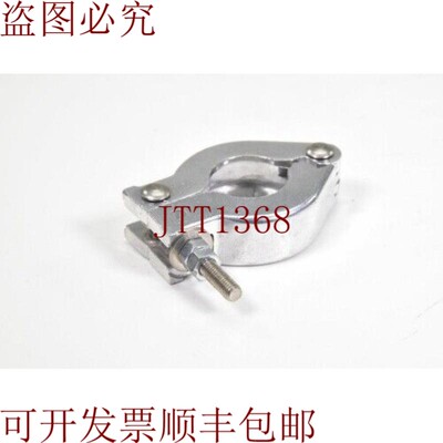 原装供应DN 10/16 Iso-kf、Sujeci&oacute;n Ring、Aluminio