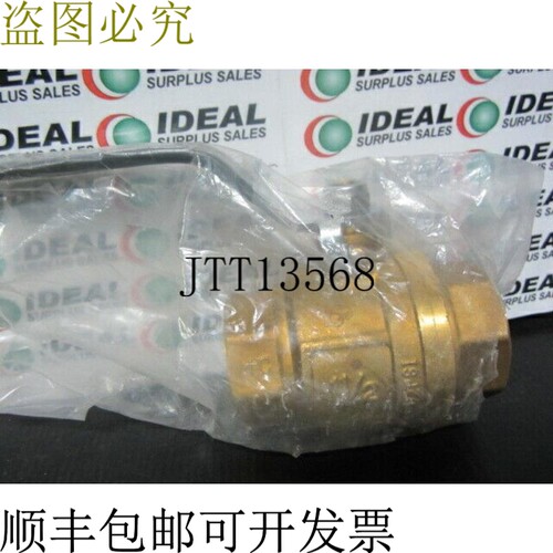 原装供应康冠600WOG