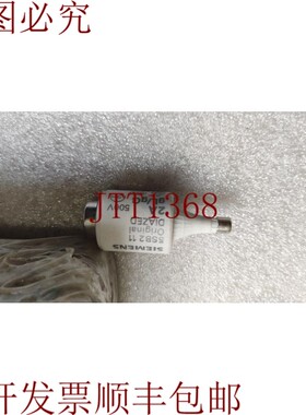 原装供应5SB2 11 2A 乐透达 24PC