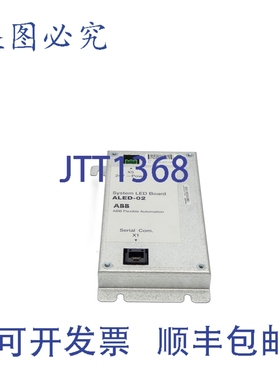 原装供应3HNE06226-1/04 ALED-02 24V NSNP