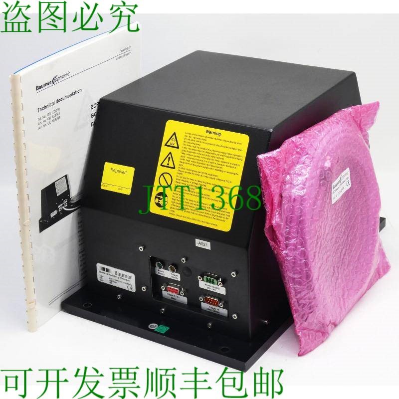 原装供应堡盟光电 BCR_FCAM150 11035357 条形码阅读器-二手-