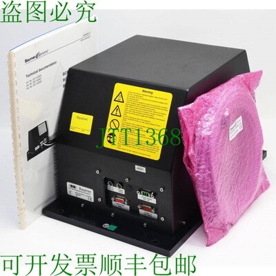 原装供应堡盟光电 BCR_FCAM150 11035357 条形码阅读器--