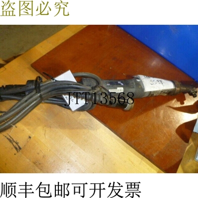 原装供应英格索兰 DEA15N2S6TL NUTRUNNER 已修复