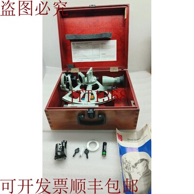 原装供应鼓式六分仪测试证书编号 920038 Freiberger Prazisionsm