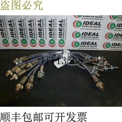 原装供应巴鲁夫 BES01AK BES-516-324-EOC-S49-00.2 联系方式