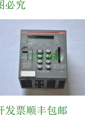 原装供应ABB PM571-ETH C2 中央处理器 64kb 第 1 页SAP130100R01