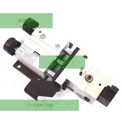 Nuovo Parker P5T-J020SHSE025 推进器 A Corsa Breve