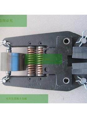 CARLSON 5852C 离合器 POWERFLOW B-27611