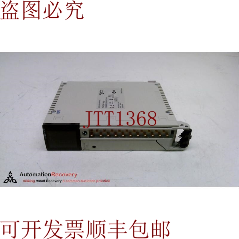 原装供应GROUPE SCHNEIDER TSXDSY16T2,优质输出源模块,16 输出,S