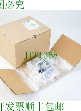 原装供应MPA-FB-VI 530411 50E-F34GCQP-D+GS 32P-T-N-MAH-JJLL+T