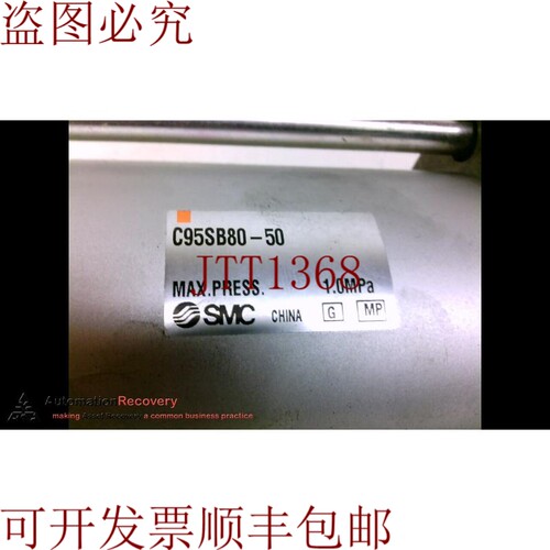 原装供应 C95SB80-50，气动缸，3.5英寸X 3.5英寸底座，大印刷