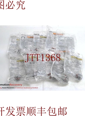 原装供应克罗斯比集团有限公司1010051，夹G450，1/4英寸红色U型