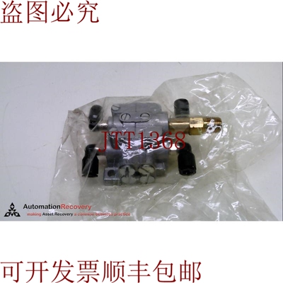 原装供应MEMOLUB MPS-04，分散块，4点，  222273