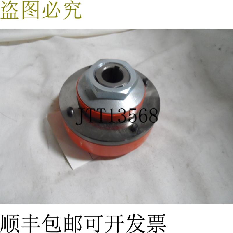 原装供应Dalton ROSDC 256 道尔顿刚性过载安全装置 -