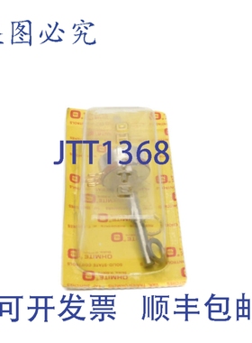 原装供应OHMITE CU1531 15KOHMS NSMP