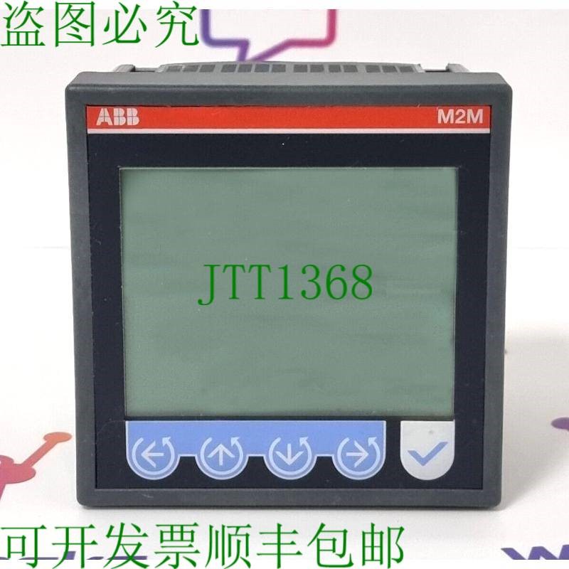 原装供应 M2M LV MODBUS L 能量表 2CSG296992R4052