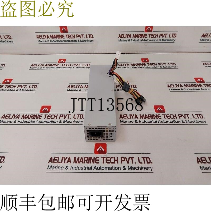 原装供应戴尔 L240AS-00 电脑开关电源