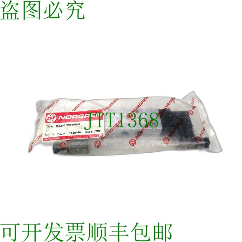 原装供应诺冠V61B511A-A3