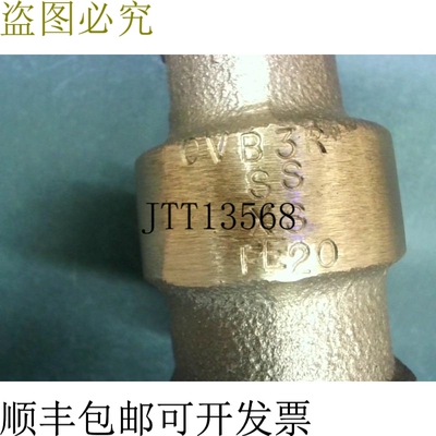 原装供应FULFLO OVB-3R /不锈钢/