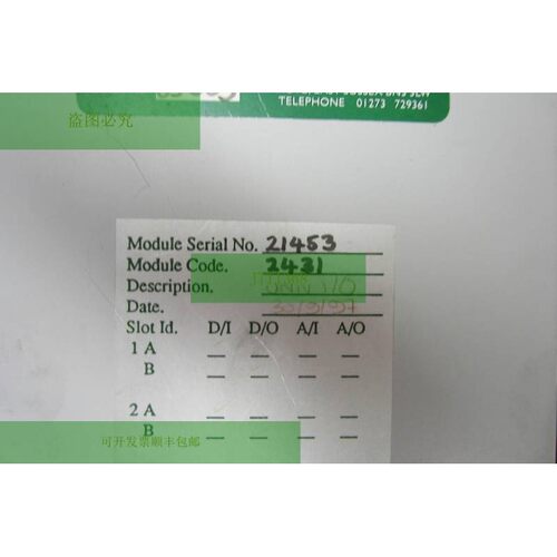 FIELD ELECTRONICS 21453 输入输出卡