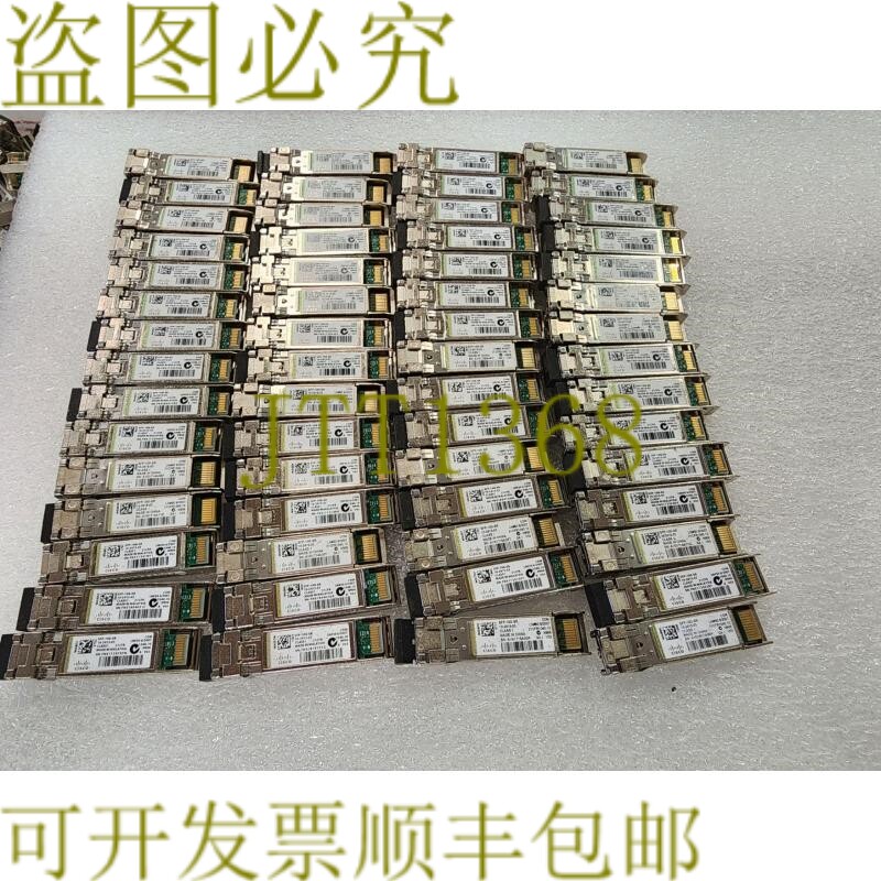 原装供应SFP-10G-SR 件量 60 个模块