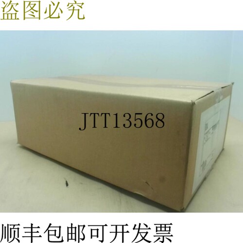 原装供应Cooper B-Line B2AJ（25%）螺柱盒和鞋垫 -