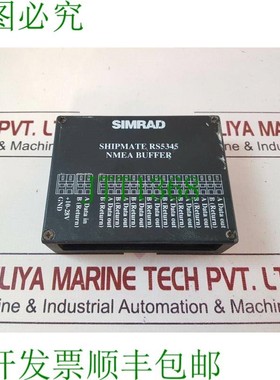 原装供应Simrad Shipmate RS5345 NMEA 故障