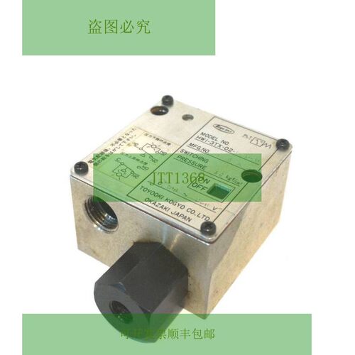 TOYOOKI HWI-3TX-02-L-P120 压力开关 HWI3TX02LP120