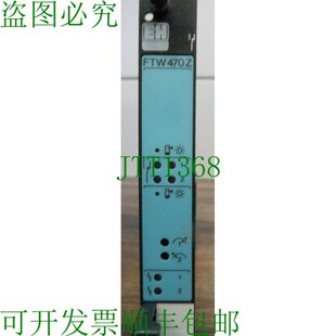 ENDRESS 原装 470 HAUSER 供应FTW