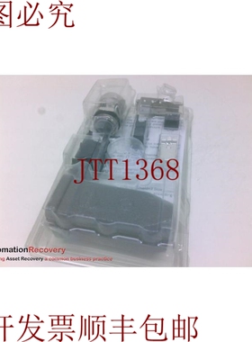 原装供应浩亭 3A RJ45混合吸盘,男,1.5A,125VAC,2.50毫米2,204135