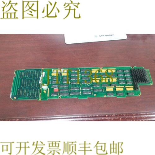 原装供应70611-60009 Switch Driver Board 打印机扫描仪备用