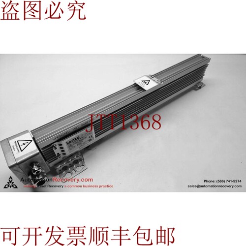 原装供应LENZE ERBS082R780W，制动刹车器，  116117