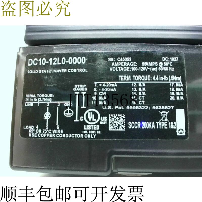 原装供应WATLOW DC10-12L0-0000 Din-A-Mite 55A 电源控制器 120V