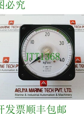 原装供应MEIYO MKH-110TP 重量轻,0-40KGF/CM2.4~20MA