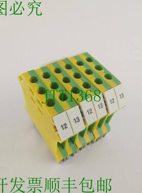 原装供应6x Phoenix Contact USLKG4 黄色保护端子块绿色/ 4mm2