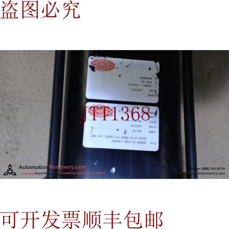 原装供应DESTACO 82G8N-411C90-13490A，1/4