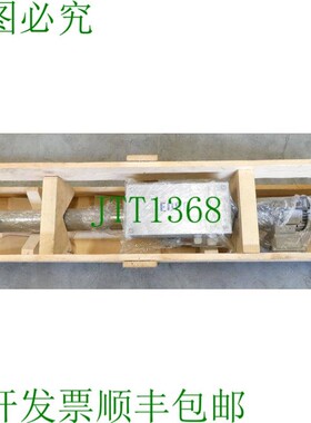 原装供应Euba电动调节齿轮A4-未使用/OVP-