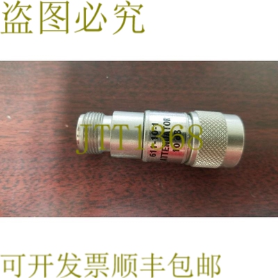 原装供应MECA 611-10-1 10dB 衰减器